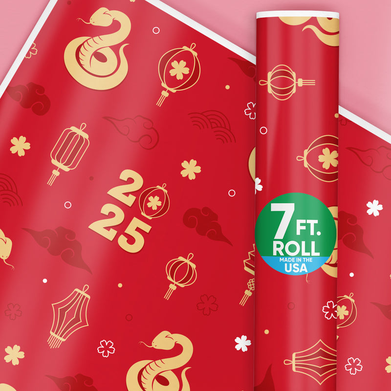 2025 Lunar New Year - Wrapping Paper