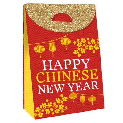 Chinese New Year - Lunar New Year Gift Favor Bags - Party Goodie Boxes - Set of 12